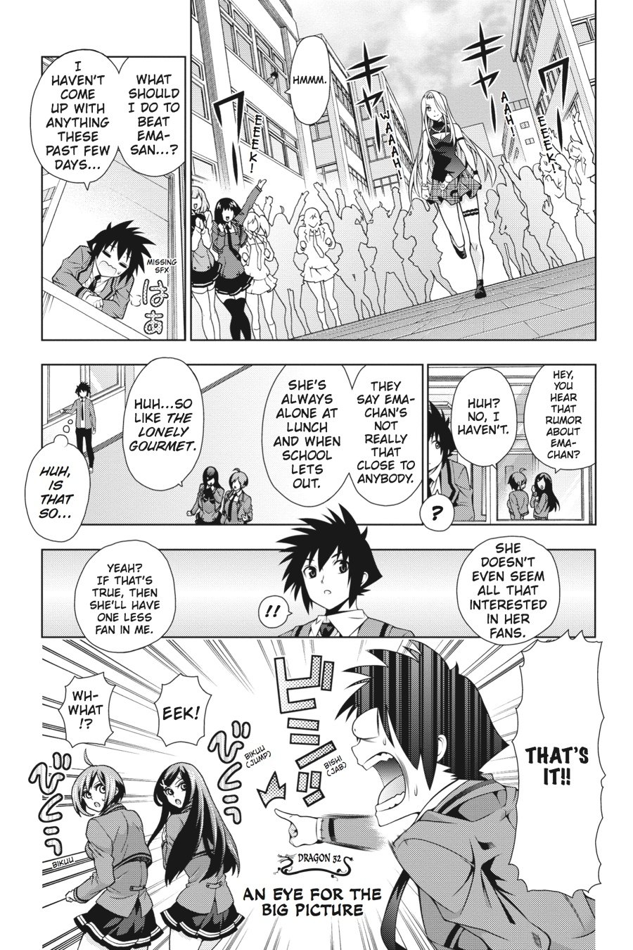 Dragons Rioting-Chapter 32