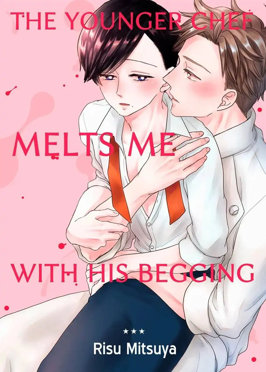 The Younger Chef Melts Me With His Begging-Chapter 11