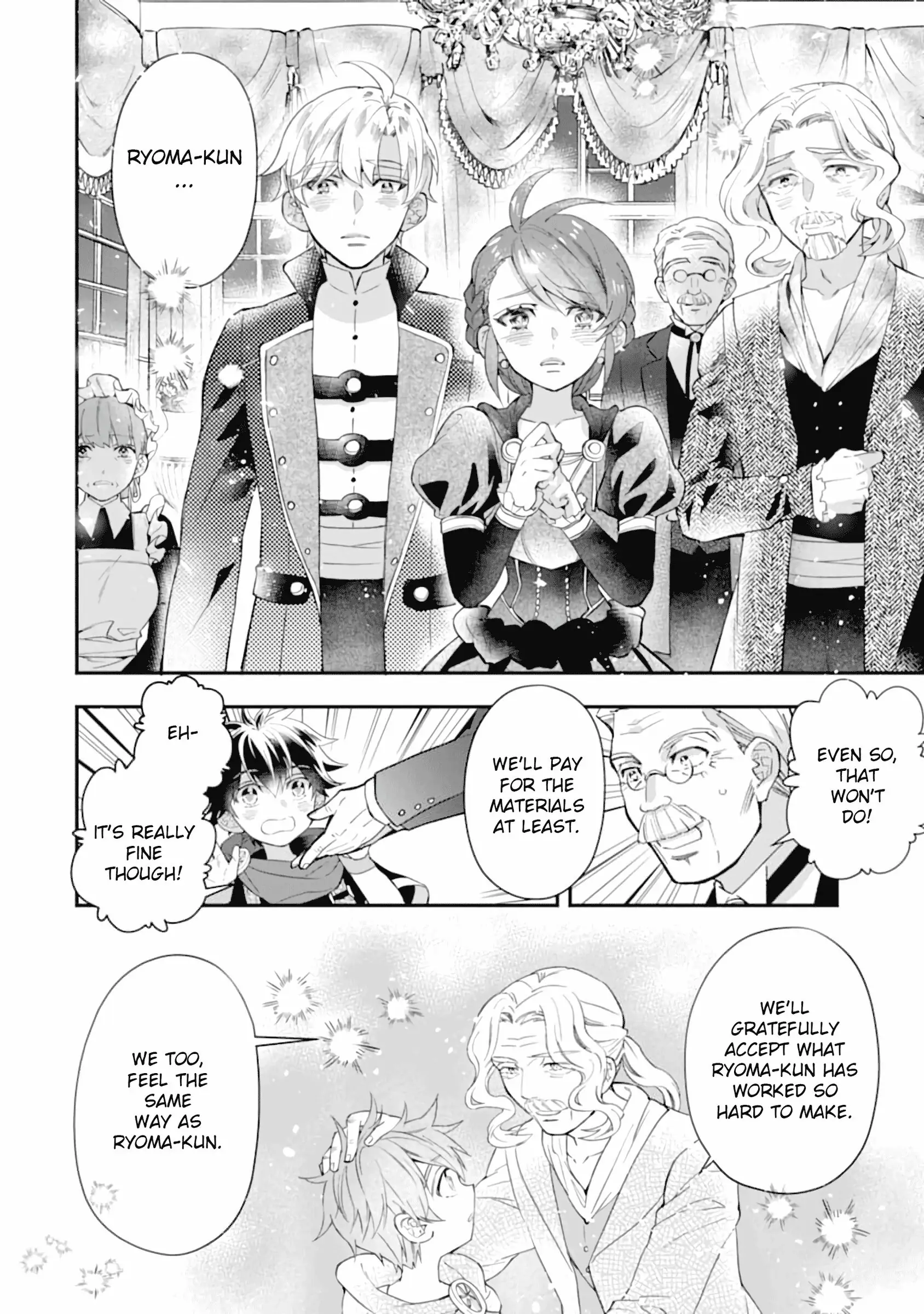 14929451 1688 2400 360482