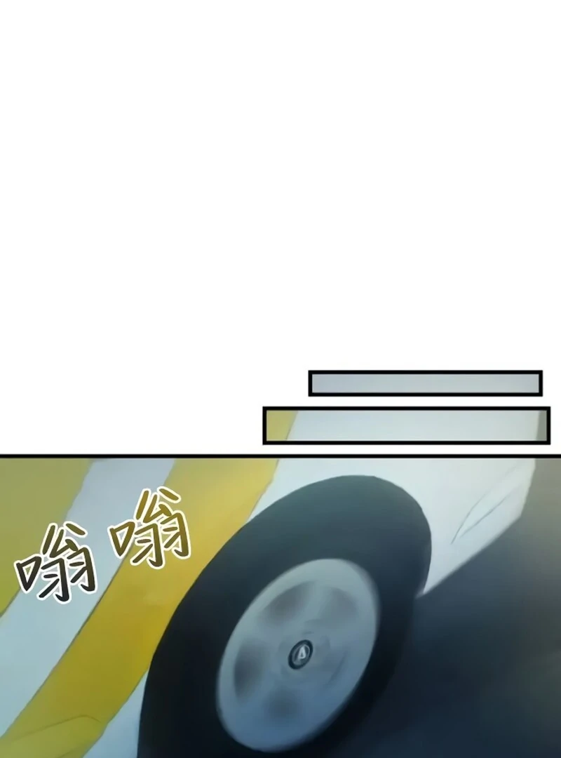 Chapter 36 image 101