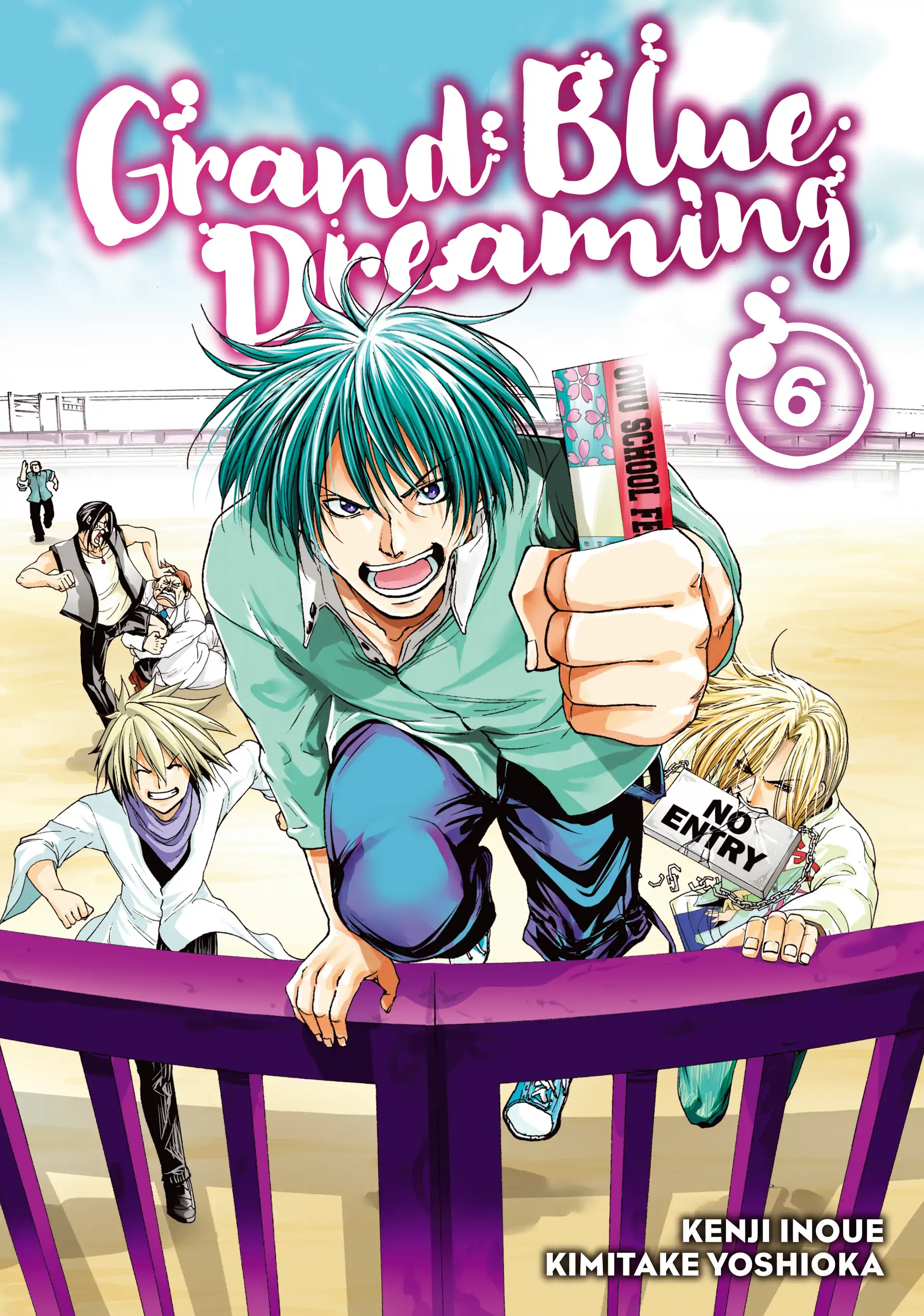 Chapter 22 image 1