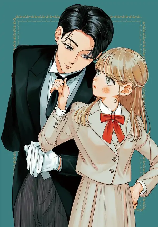 Oshiete Shitsuji-kun